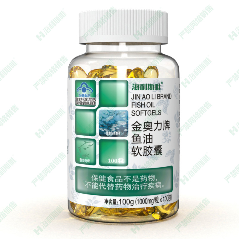 魚油軟膠囊(100粒)