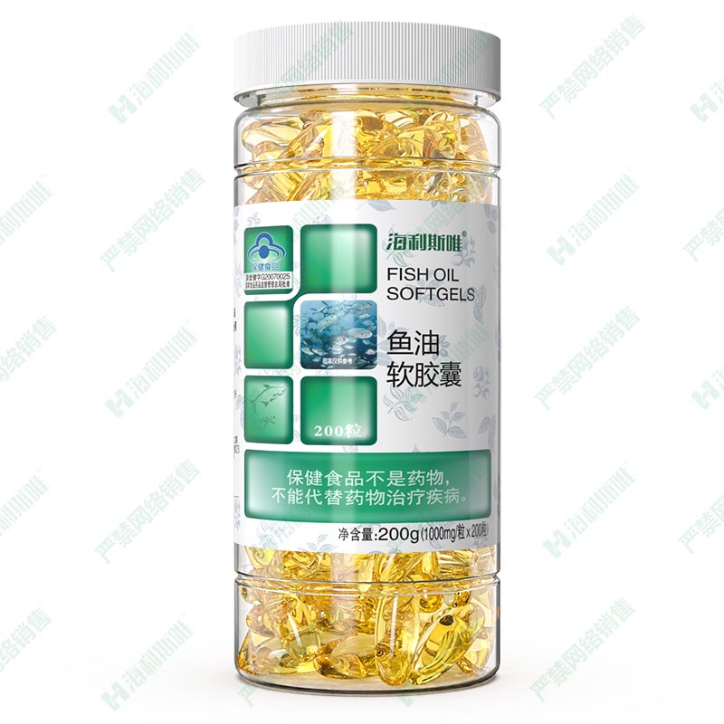 魚油軟膠囊(200粒)